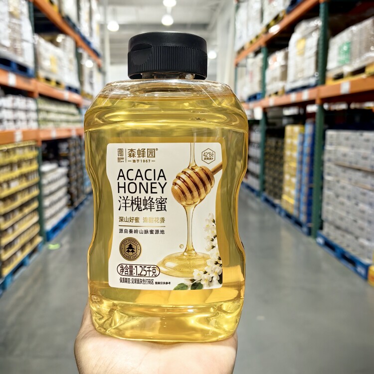 森锋园洋槐蜂蜜纯正天然1250g