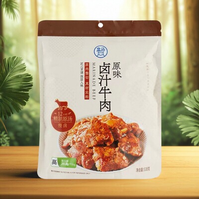 卤汁牛肉干538g独立包装