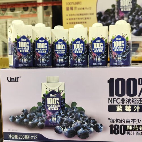 UNIF100%NFC蓝莓汁无添加200ml瓶