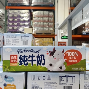 柏菲兰原生DHA纯牛奶125ml*36