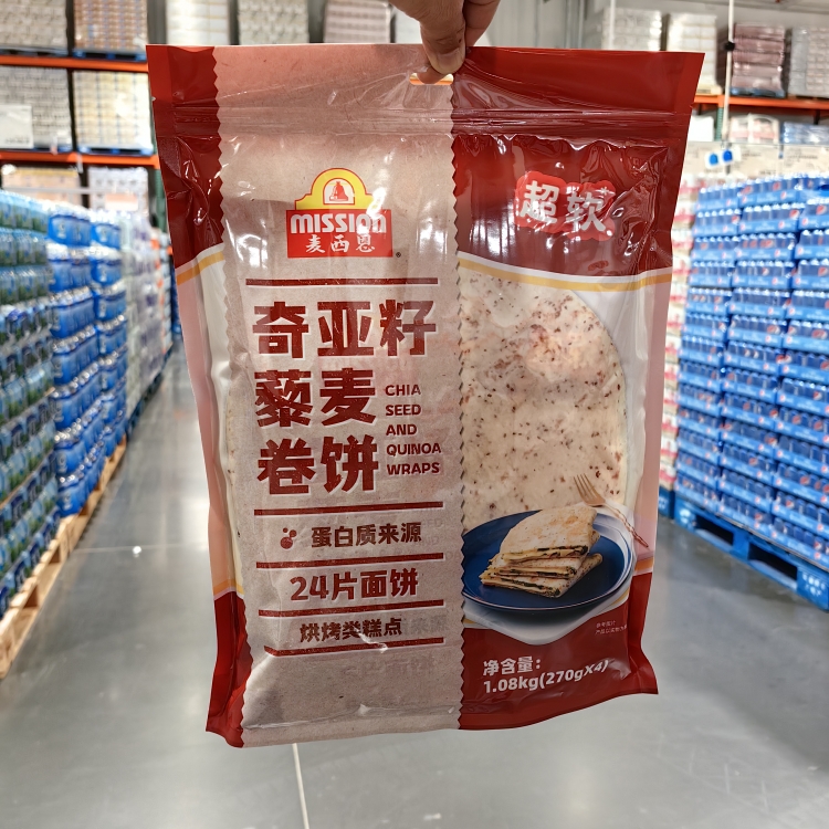 西恩奇亚籽藜麦卷饼早餐270g/6片