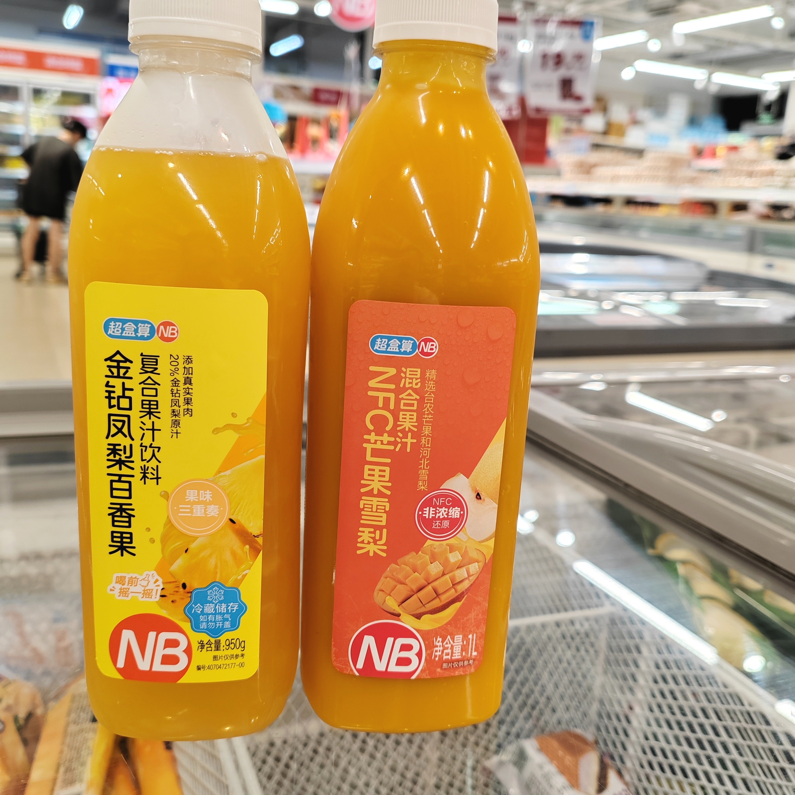 B金钻凤梨百香果NFC芒果雪梨1L瓶