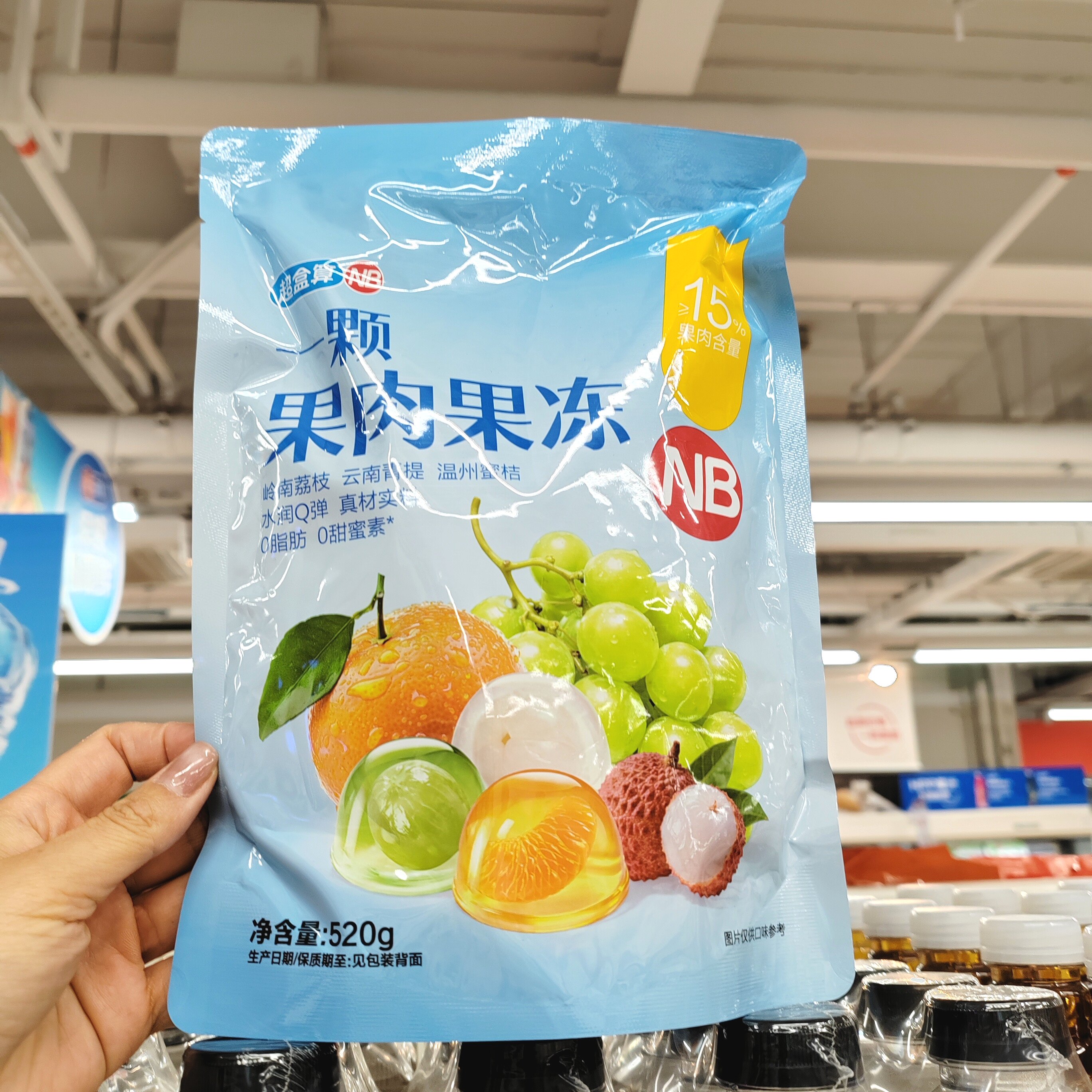 盒马NB一颗果肉果冻520g三种口味图片