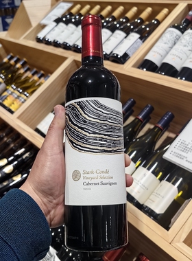 上海Costco代购南非进口STARK CONDE赤霞珠红葡萄酒750ml黑樱桃味