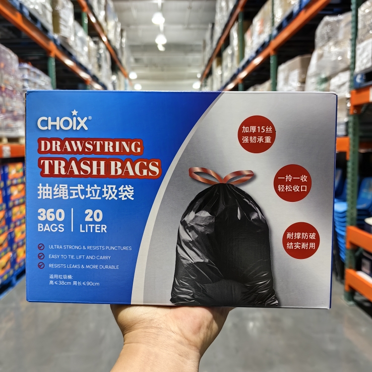 CHOIX抽绳式垃圾袋家用加厚360只