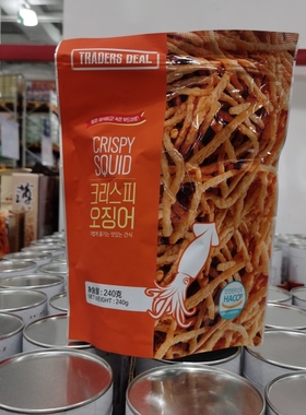 会员超市代购韩国进口traders deal香脆鱿鱼丝零食鲜甜酥脆240g袋