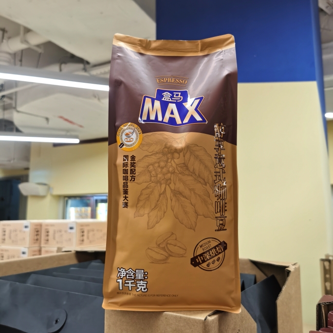 醇享意式咖啡豆1000g中深度烘焙