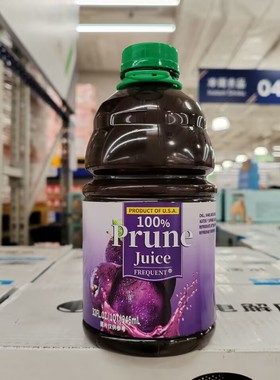 会员代购美国进口FREQUENT 纯西梅汁0添加0脂肪100%原味果汁946ml