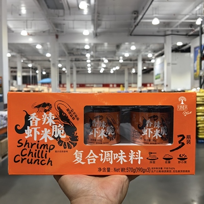 大地素养香辣虾米脆拌面拌饭190g
