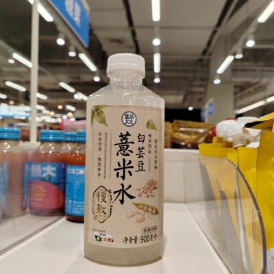 盒马白芸豆薏米水0糖0脂900ml