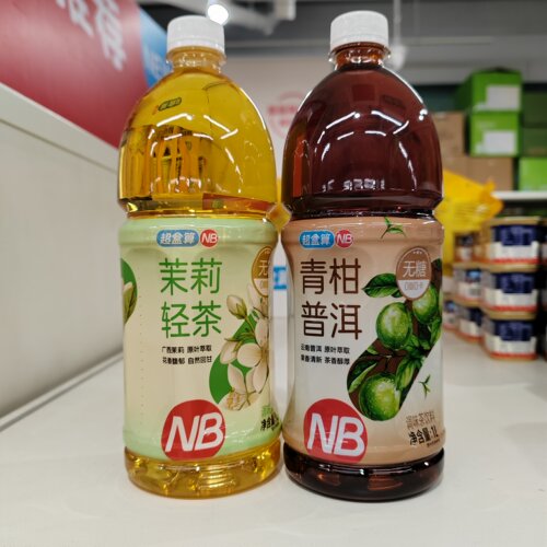 盒马NB无糖茉莉轻茶青柑普洱饮料