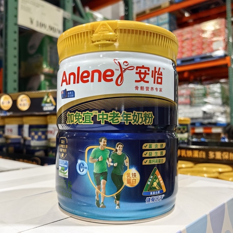 安怡中老年奶粉高钙高蛋白800g罐