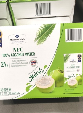 会员代购MM泰国进口100%椰子水200ml*24原味纯椰青水 0脂肪果饮