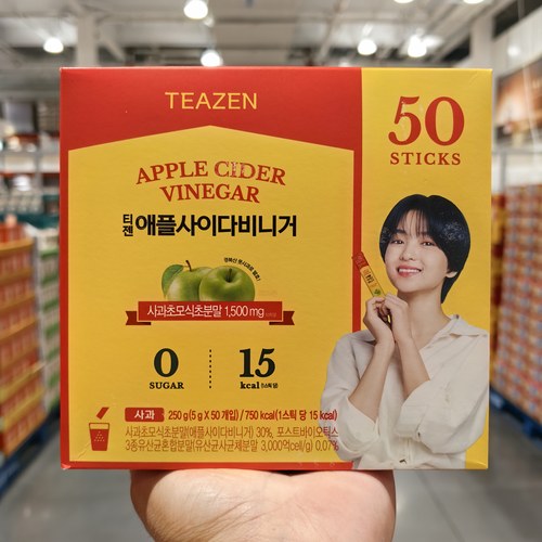 TEAZEN苹果醋粉固体饮料5g*50条