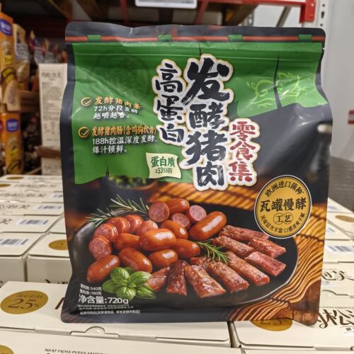 高蛋白发酵猪肉零食集720g独立装