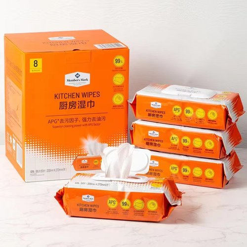 【闪电发】MM抽取式厨房湿巾50片
