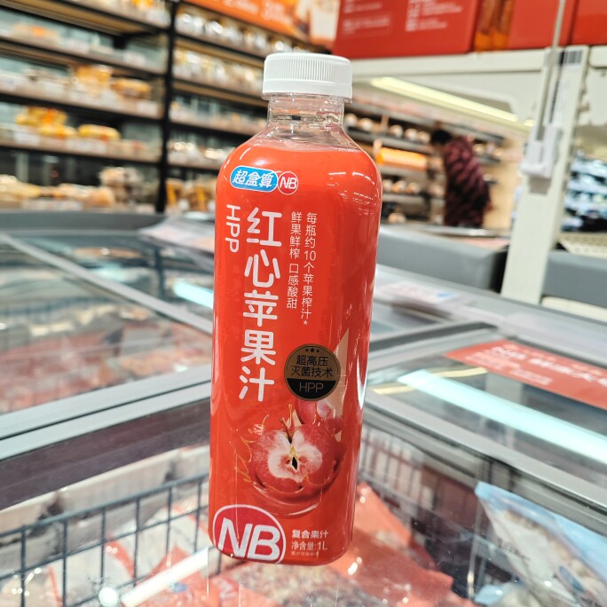 盒马NBHPP红心苹果复合果蔬汁