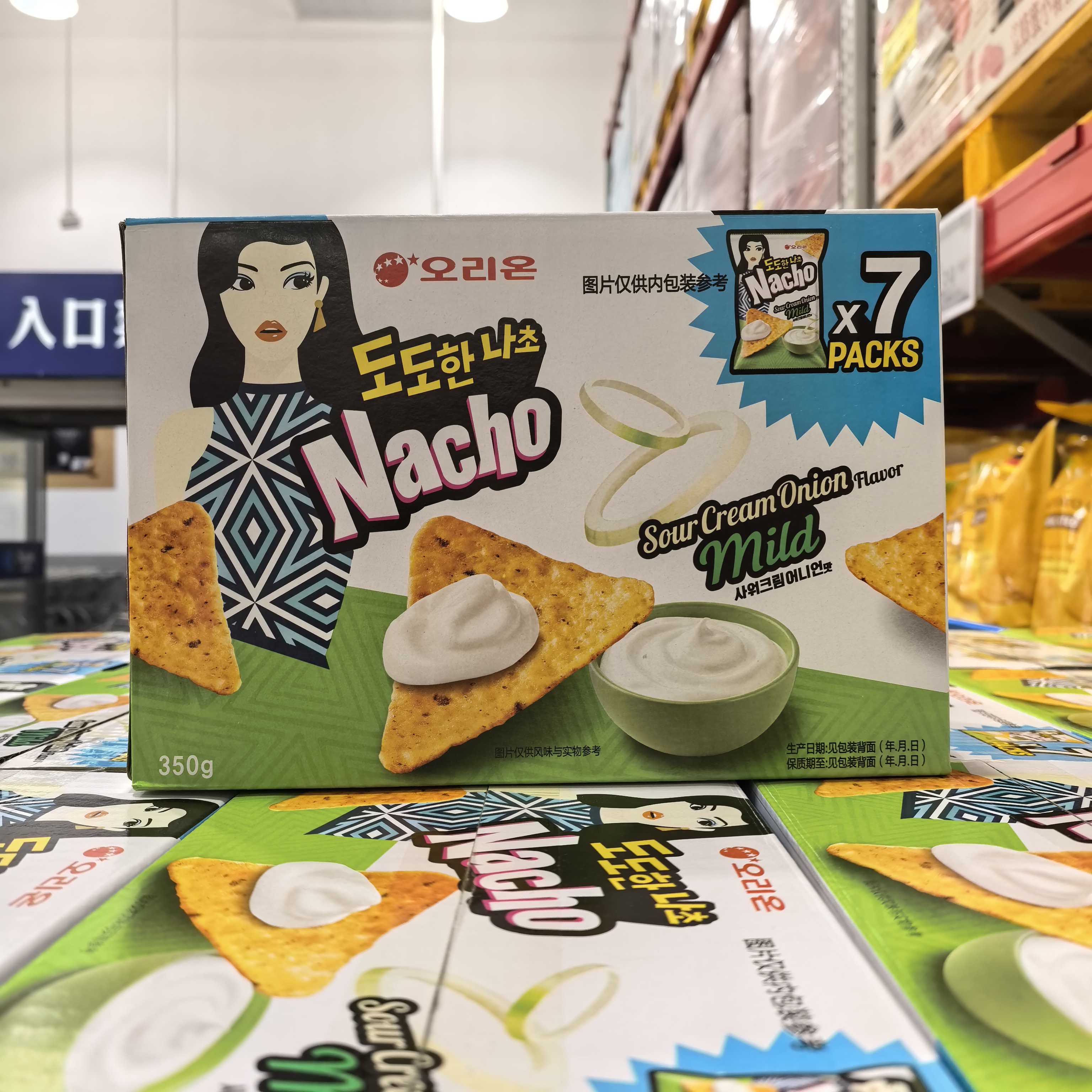 好丽友酸奶油洋葱味玉米片350g