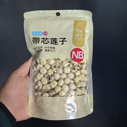 盒马NB带芯莲子干货300g软糯易煮
