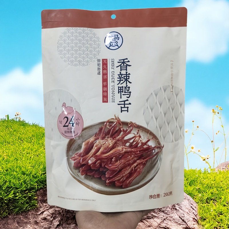 盒马代购MAX 香辣鸭舌208g个大饱满鸭脖卤鸭肫卤味零食独立小包装