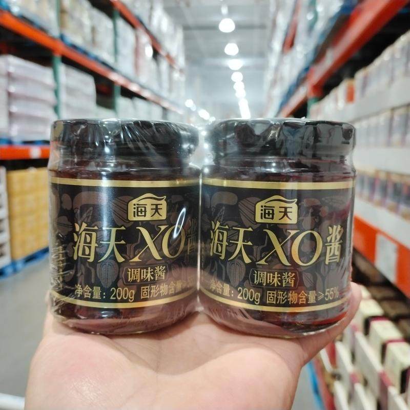 costco代购海天xo酱200g家用干贝火腿调味酱烤肉拌面酱拌饭酱蘸酱