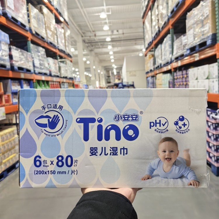 Costco代购小安安婴儿湿巾手口适用无添加酒精色素香精80片*6包装,婴童用品,普通婴童湿巾,淘宝优惠券,粉丝福利购,淘宝优惠卷
