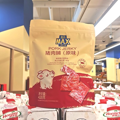 MAX猪肉脯(原味)428g即食