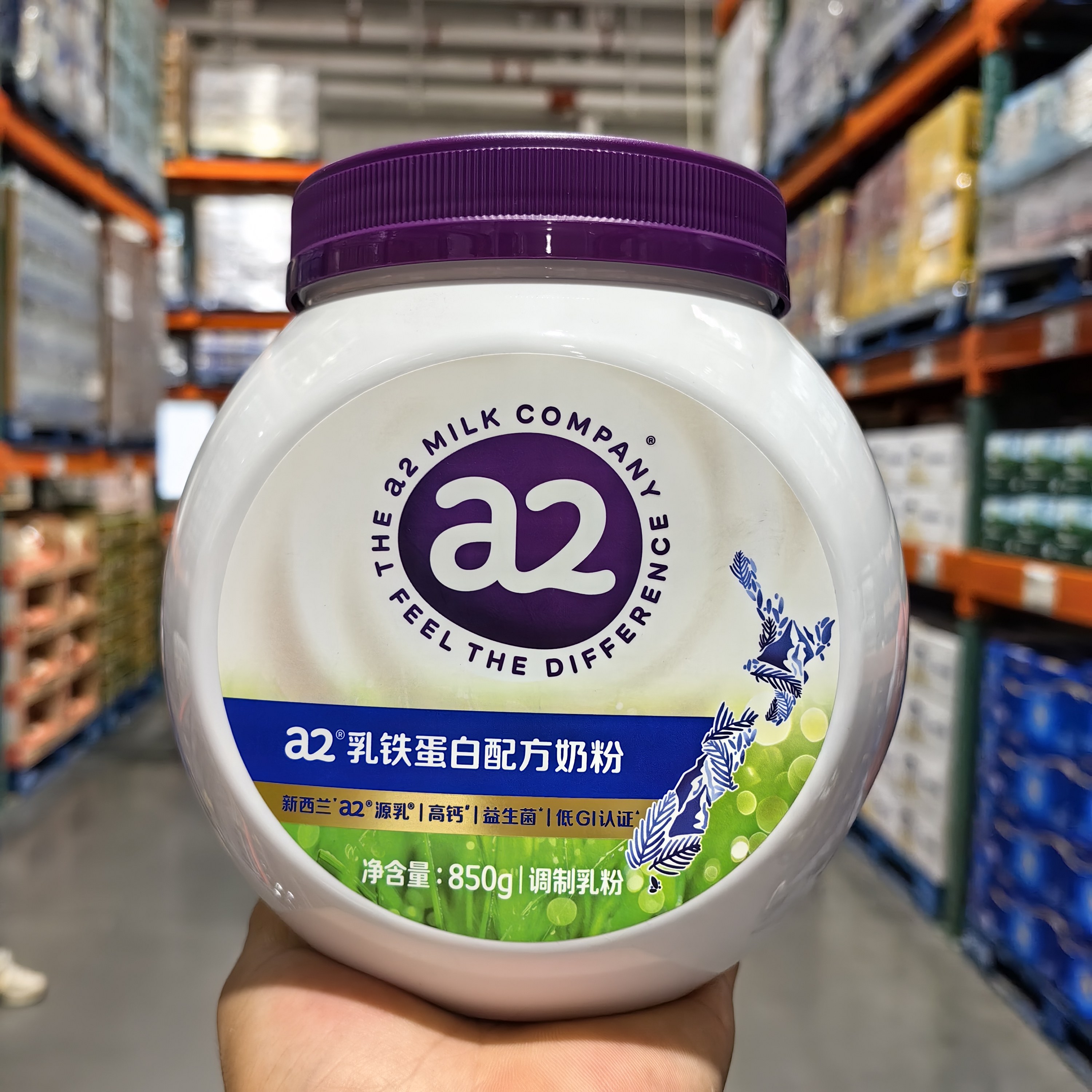 Costco开市客代购a2乳铁蛋白配方高钙奶粉进口益生菌低GI乳粉850g
