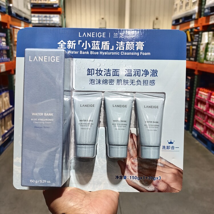 Costco代购韩国进口LANEIGE兰芝水酷洁颜膏温和洗面奶 洗卸二合一