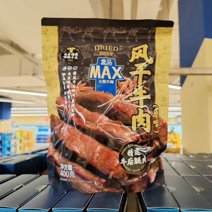 盒马X代购MAX原味风干牛肉400g即食手撕牛肉干真空单独小包装零食