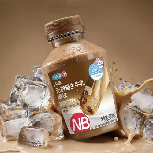 无蔗糖生牛乳拿铁咖啡300ml*4瓶