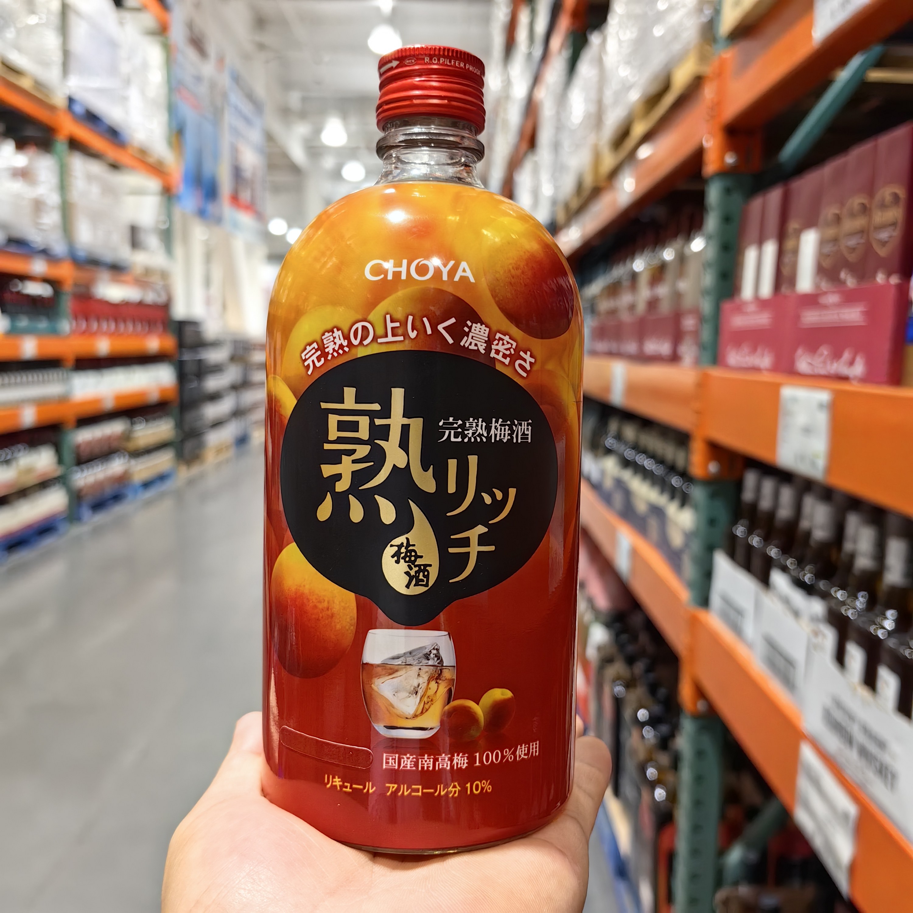 日本进口蝶矢熟成梅酒果酒720ml