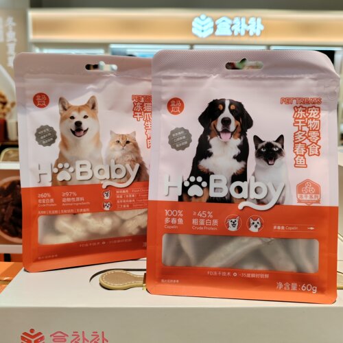 盒马多春鱼猫爪生骨肉冻干60g