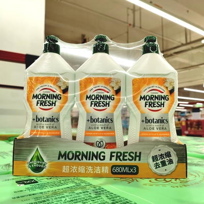 Morningfresh超浓缩洗洁精680ml