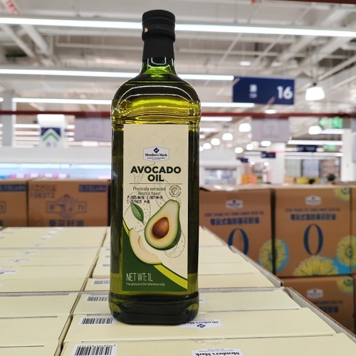 【闪电发】MM牛油果油热炒凉拌1L