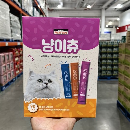 Costco代购 帕美德猫条零食即食1350g(90条)三种口味猫咪宠物零食