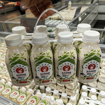 木澜茶语龙井鲜奶绿茶饮料8瓶装