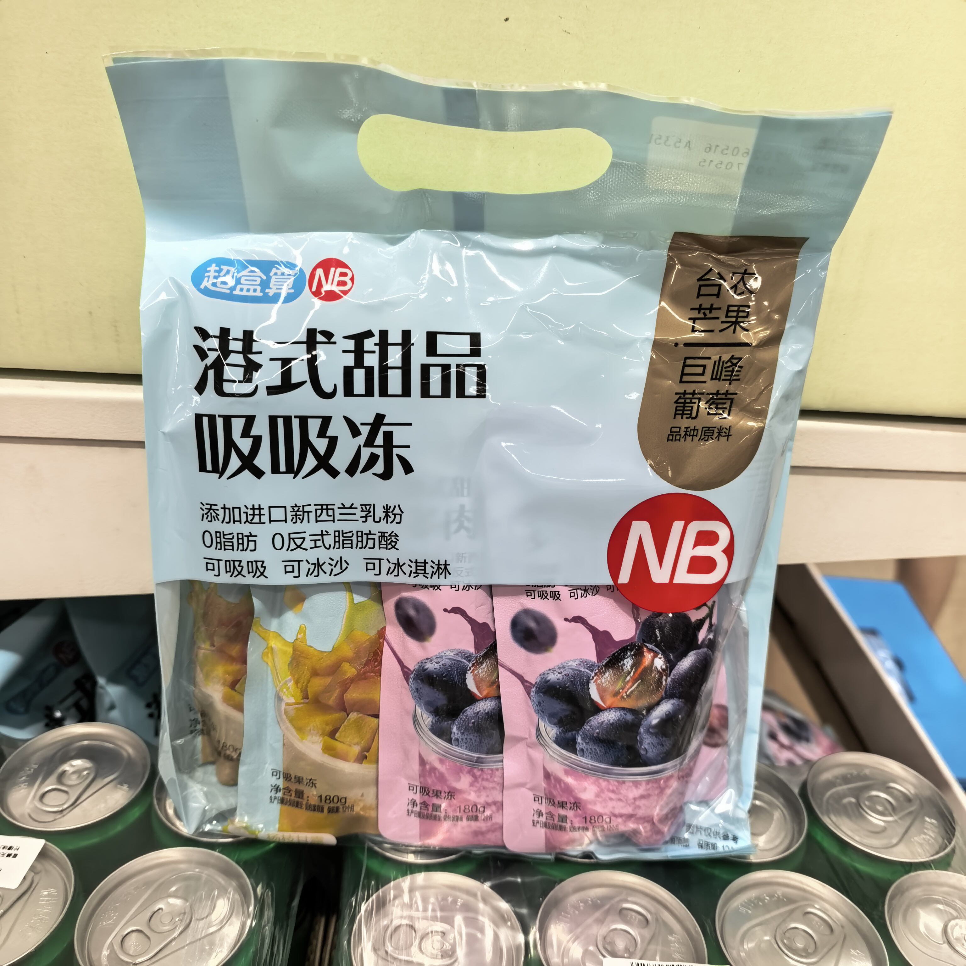 盒马NB港式甜品吸吸冻720g可冰沙