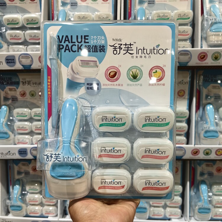 Costco代购Schick/舒芙女士专用剃毛刀女士私密除毛刀1刀架+7刀头
