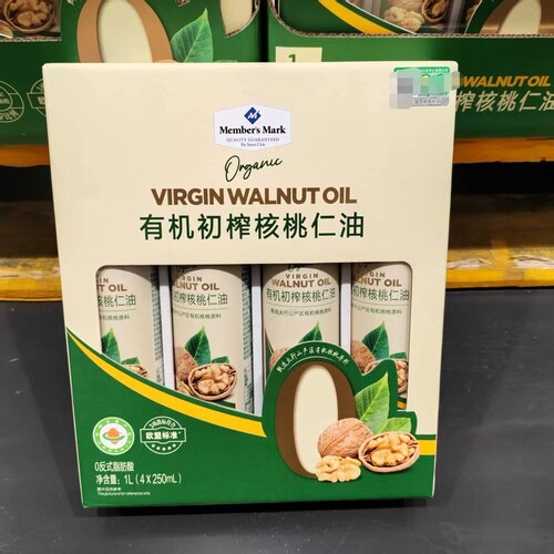 山姆MM有机初榨核桃油250ml