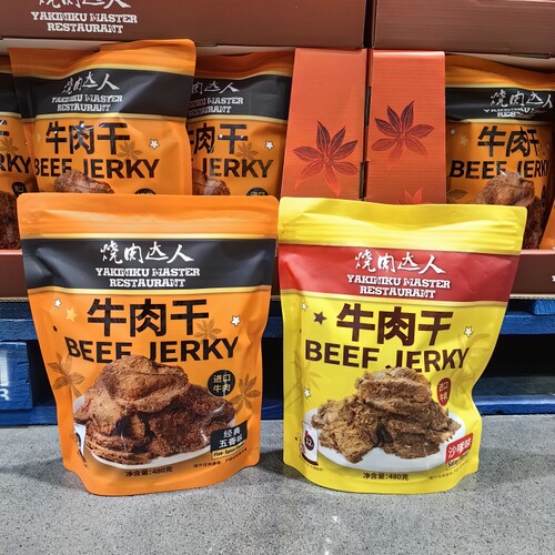 烧肉达人牛肉干五香味沙嗲味480g