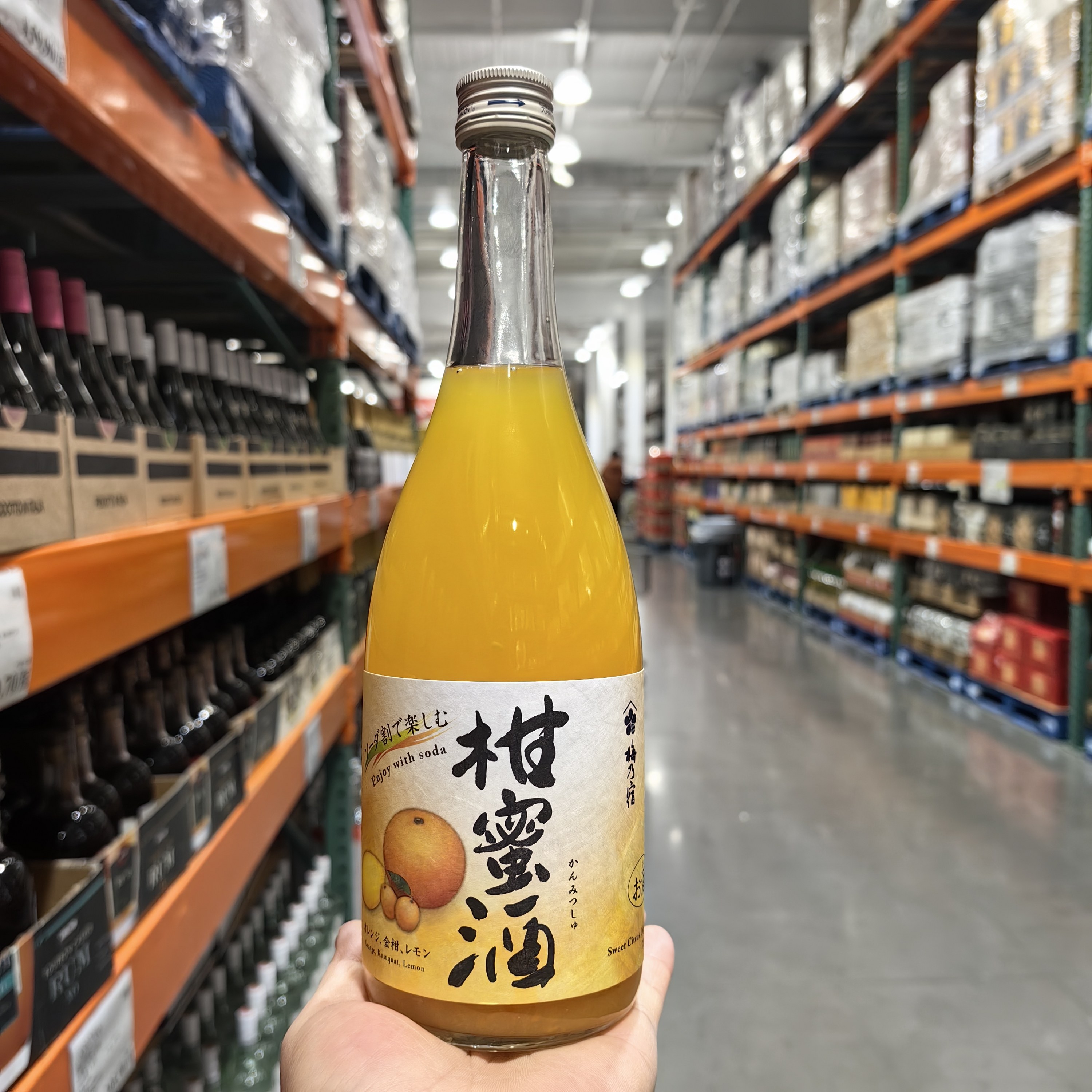 Costco代购日本进口梅乃宿蜜柑风味配制酒女士果酒720ml含有果肉