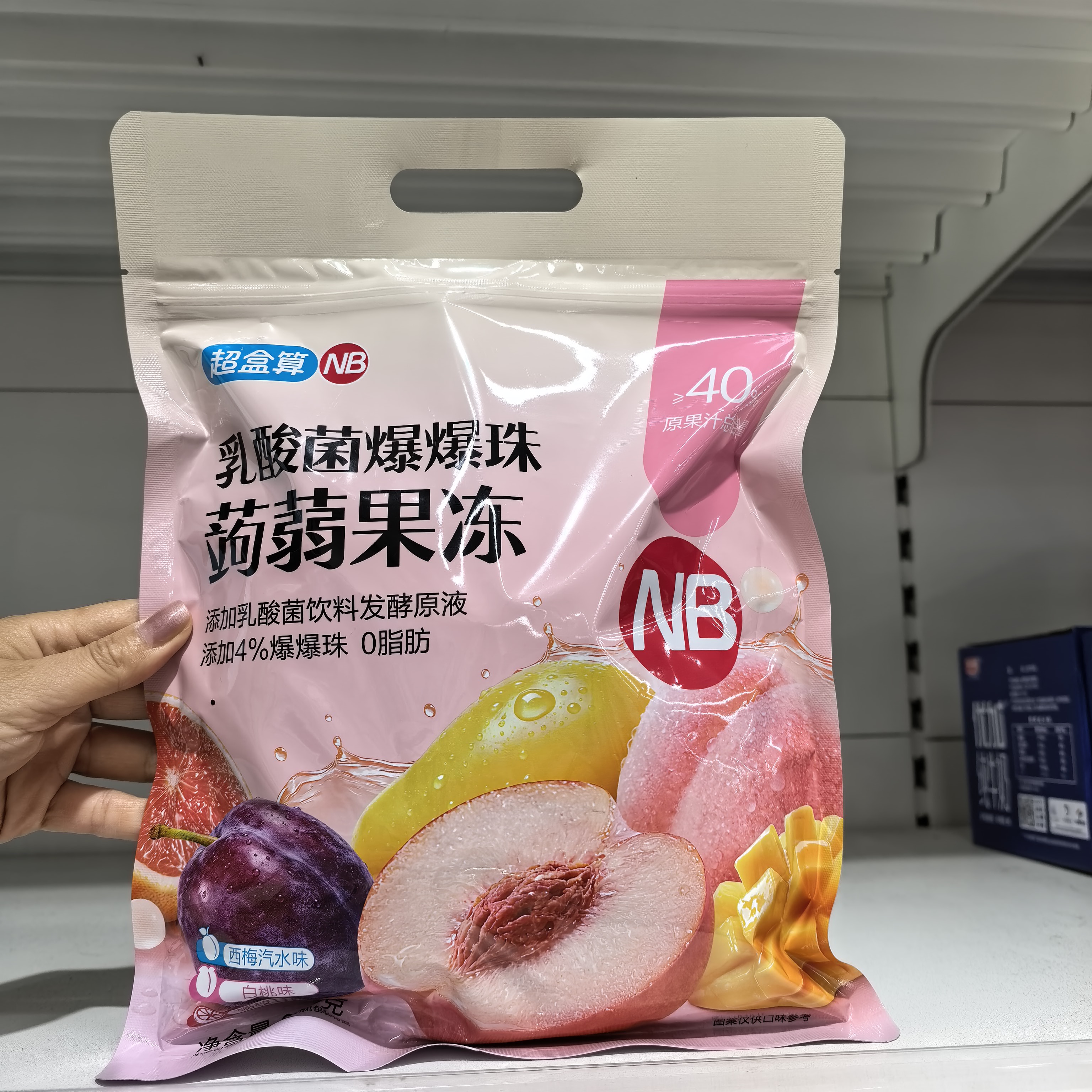 盒马NB乳酸菌爆爆珠蒟蒻果冻880g图片
