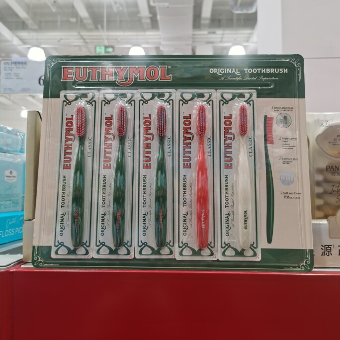 会员代购悦滋木牙刷超长刷头5支装软毛大刷头一次覆盖5颗牙齿成人