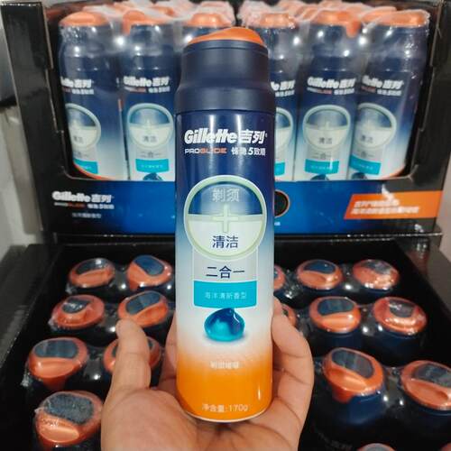 Gillette/吉列剃须啫喱锋隐5致顺