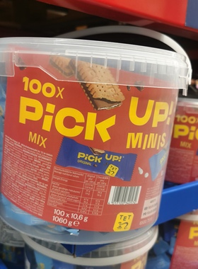 会员代购德国进口PickUp牛奶巧克力夹心饼干休闲零食1060g(100包)