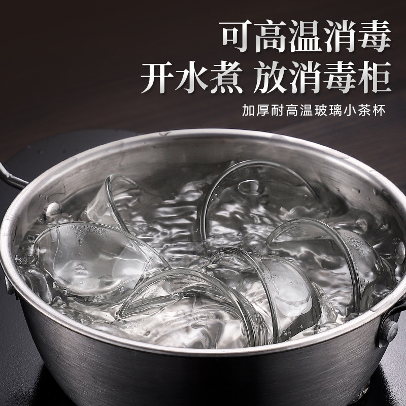 【可做酥油灯】耐热功夫玻璃小茶杯家用加厚玉兰杯主人杯透明茶杯