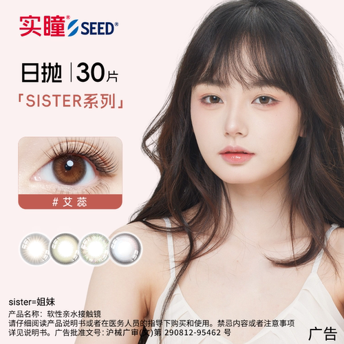恬淡柔焦 精致在线