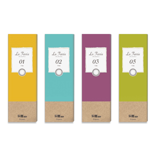 2片装试用SEED实瞳拉芙芮美瞳日抛隐形眼镜小直径正品官方旗舰店