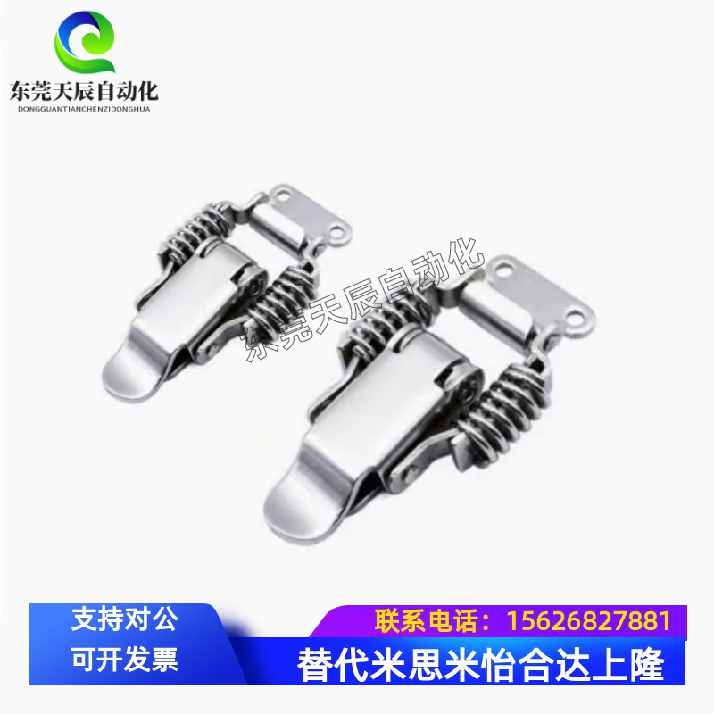 不锈钢弹簧卡 304搭扣替代日本泷源(TAKIGEN) C-1007/2007/7-1/2